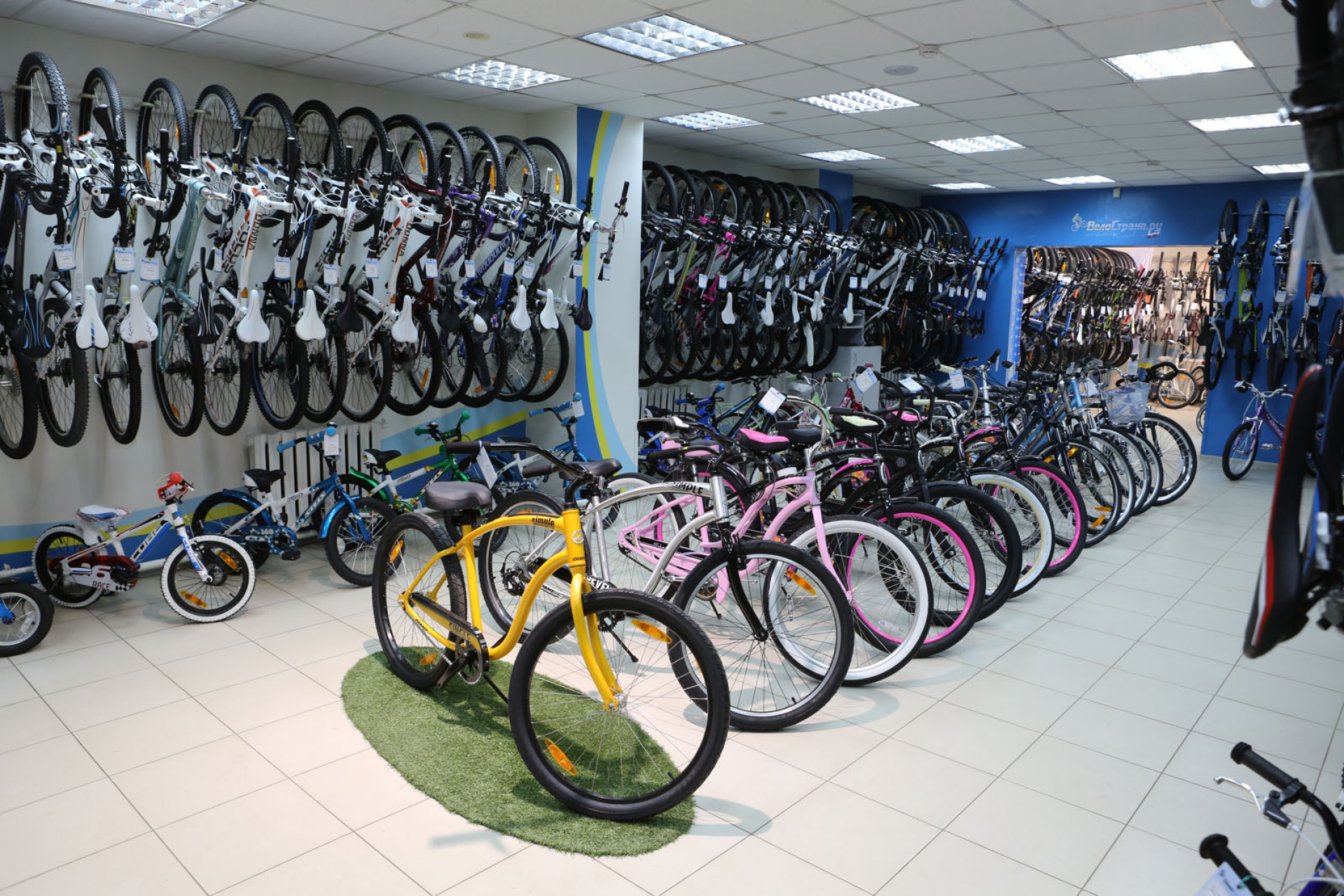 Магазин Велосипедов В Отрадном Самарской Области