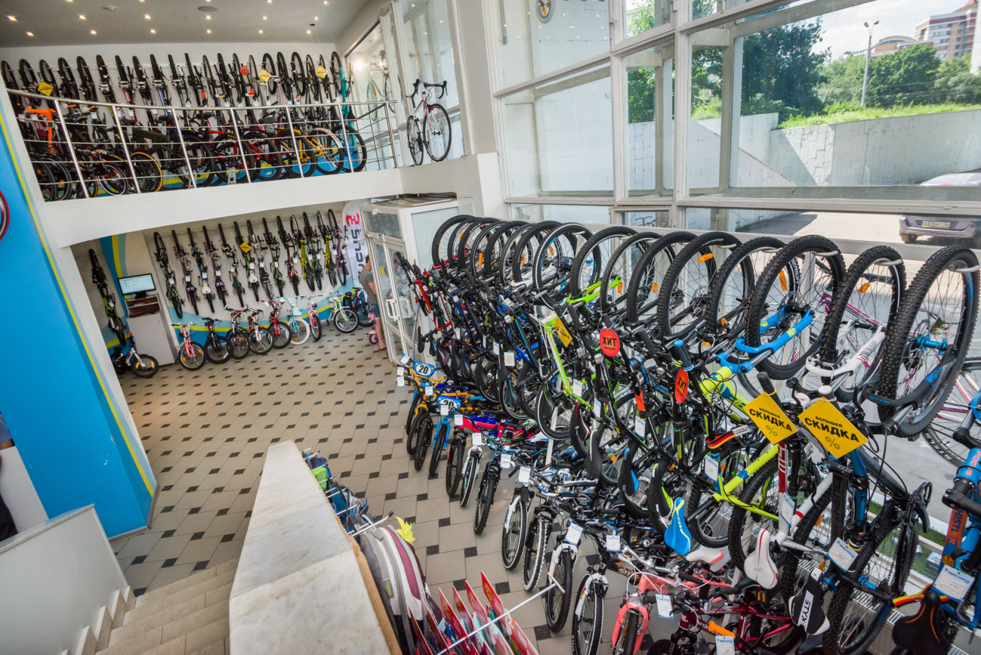 Магазины Велосипедов В Энгельсе Адреса
