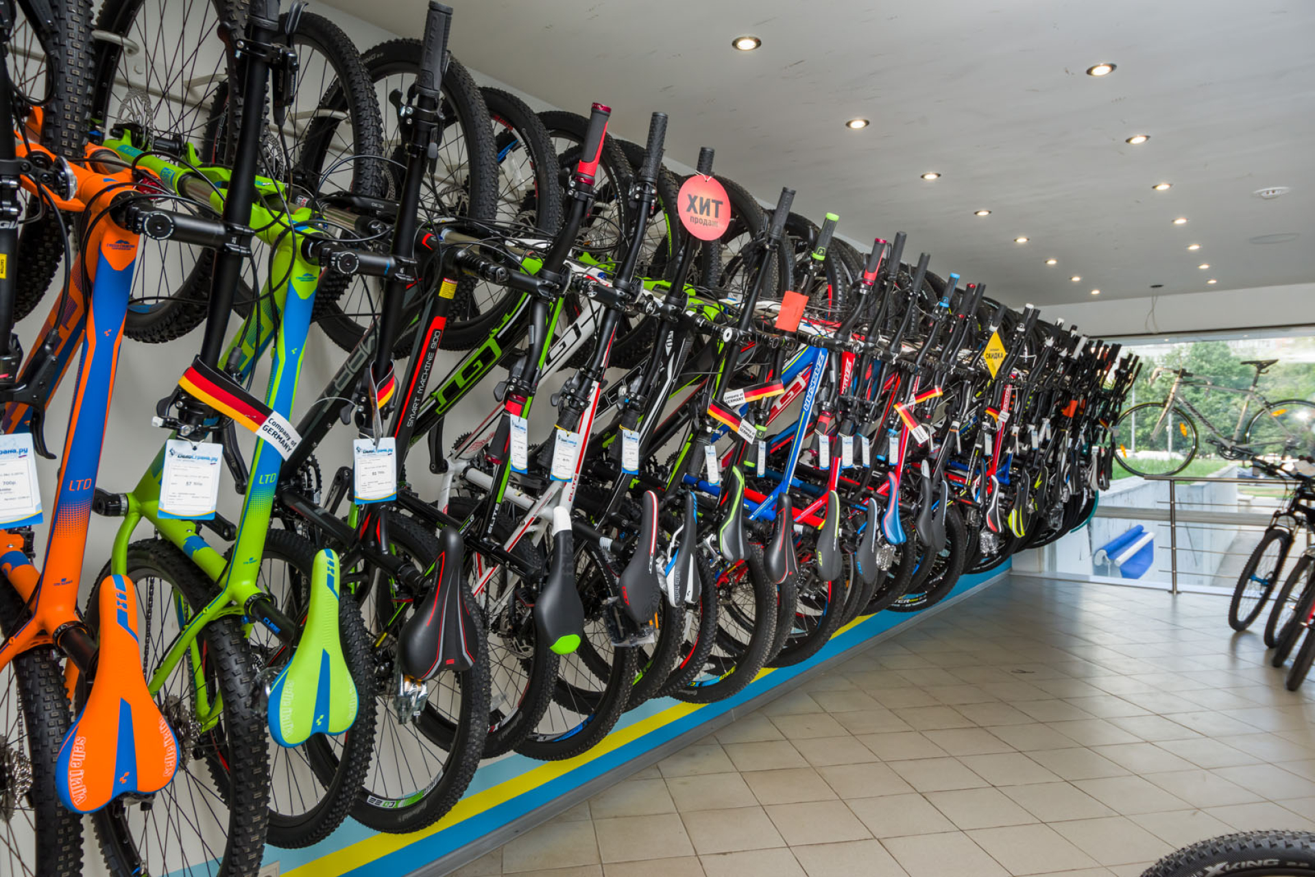 Магазин Велосипедов В Сальске Адреса