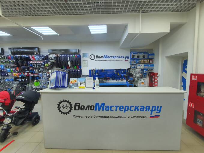 Интернет Магазин Профессиональных Нижний Новгород