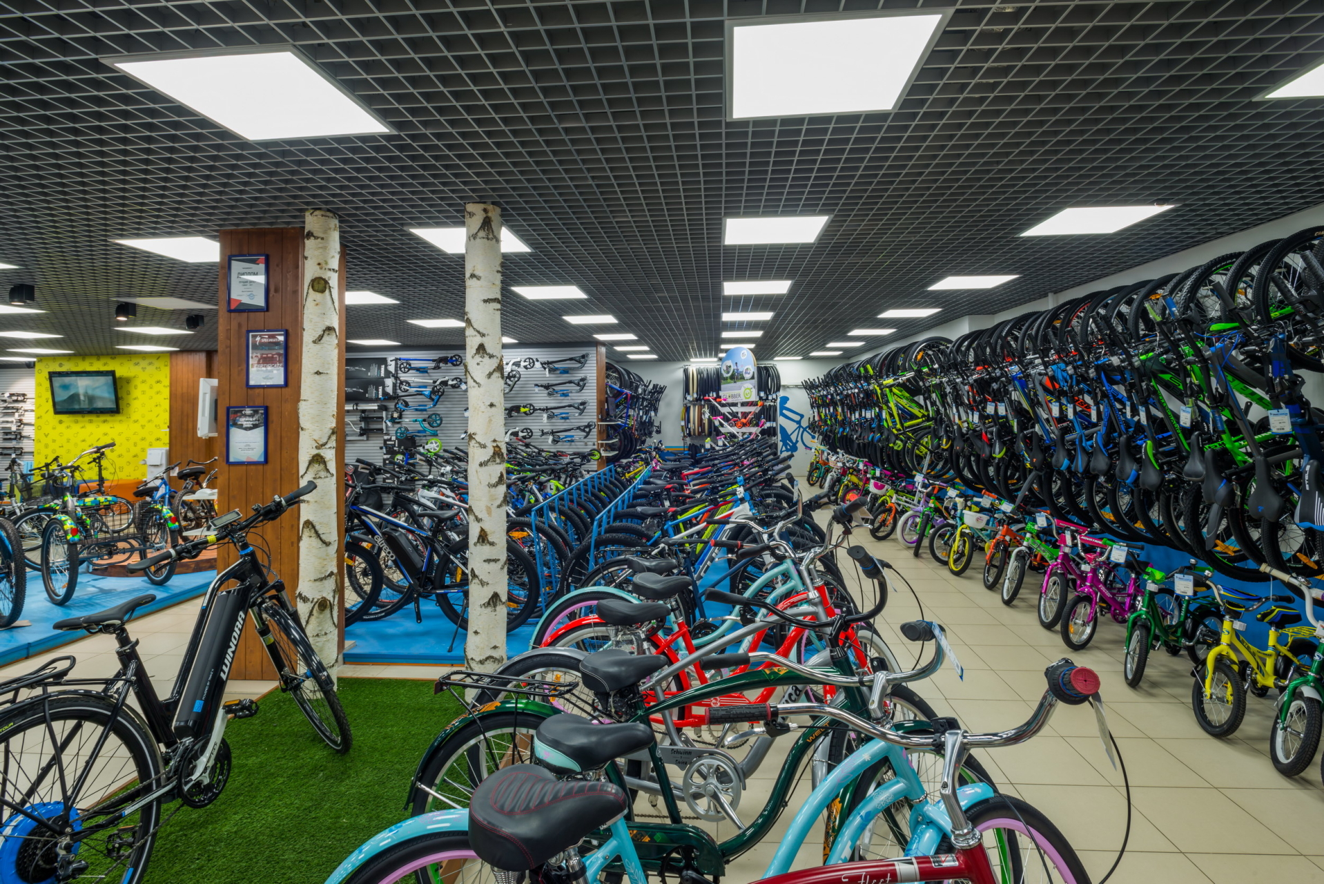 Магазин Велосипедов В Отрадном Самарской Области