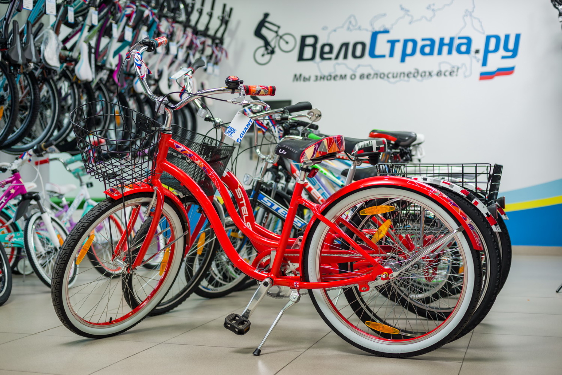 Велострана Интернет Магазин Москва