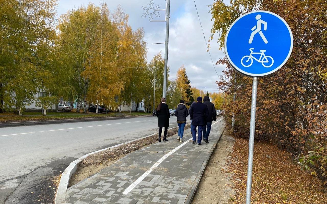 велодорожка