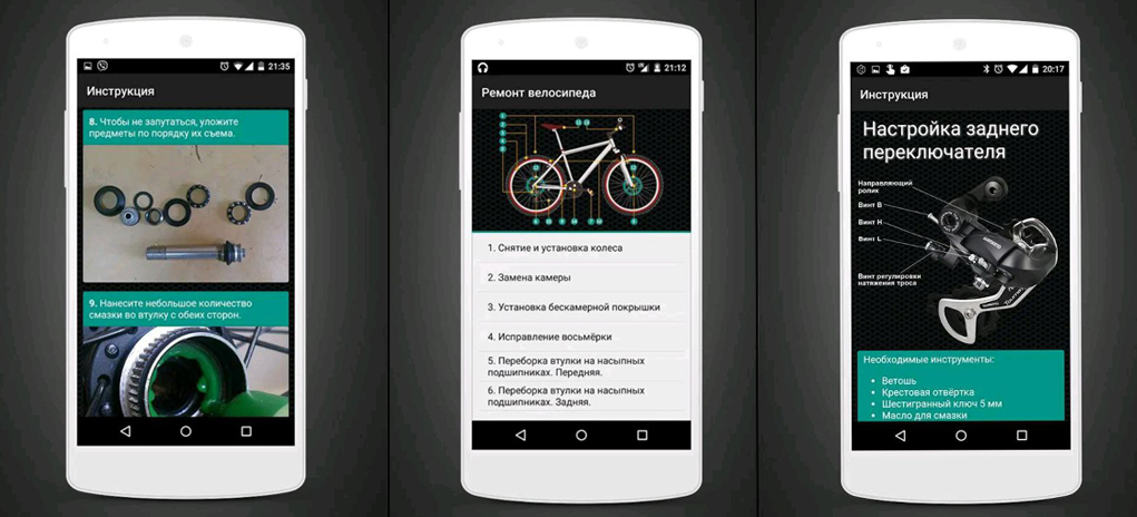 BMX круизер SE Bikes