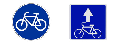 велосипедные знаки