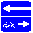 Движение по полосе для велосипедистов