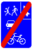 Знаки поворота велосипедиста