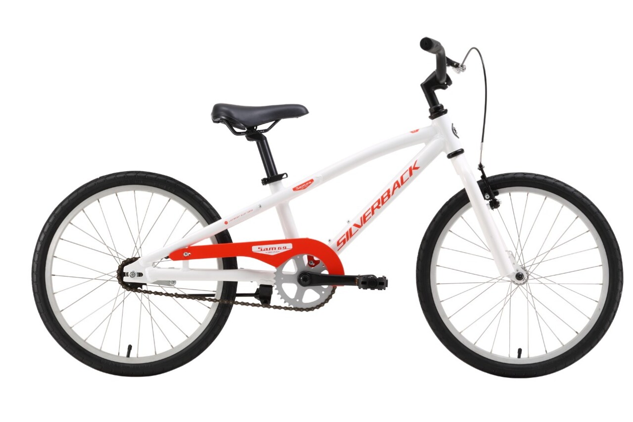 

SAM SINGLE SPEED GIRL (2016)