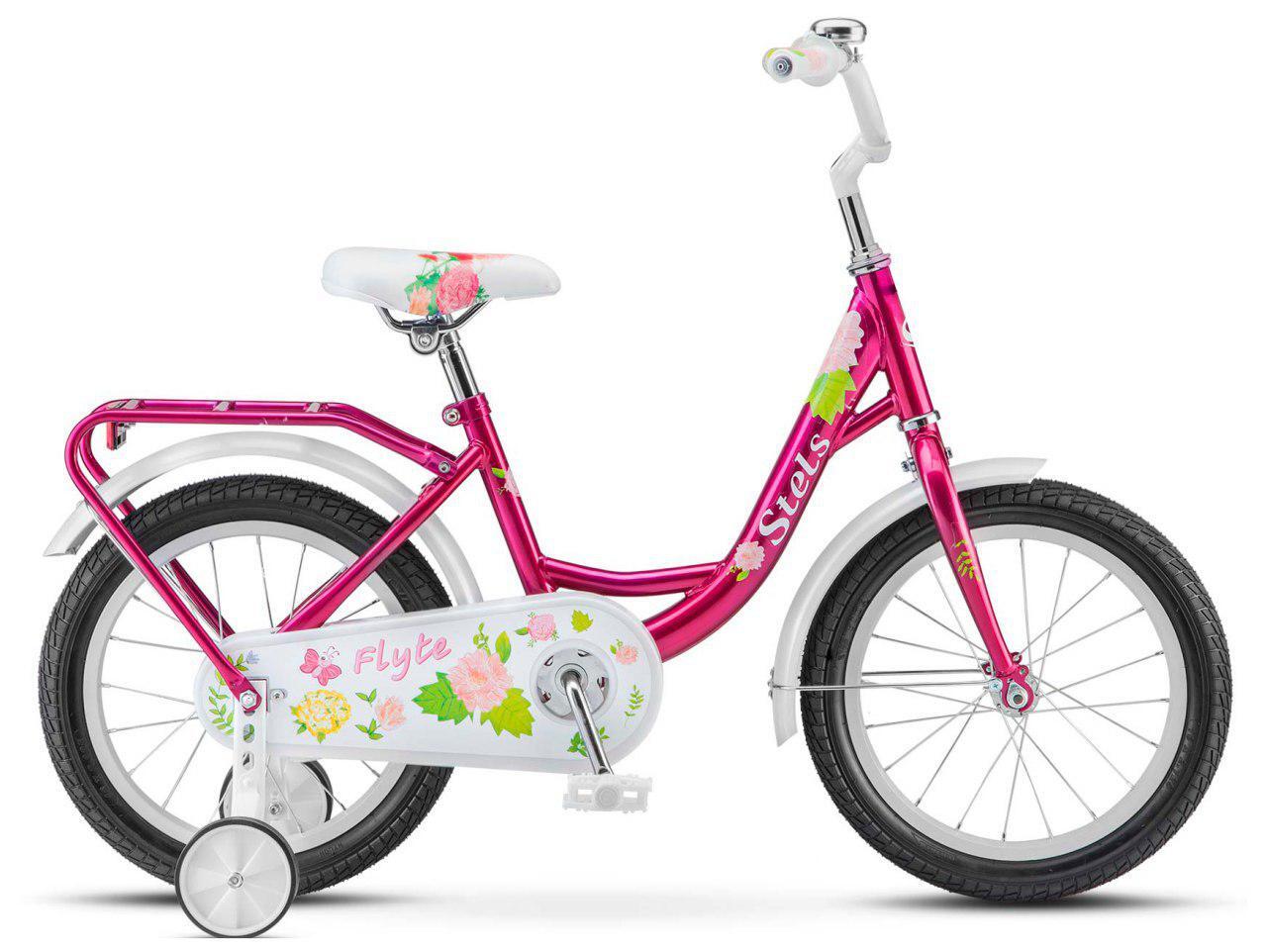 

Flyte 18" (2017)